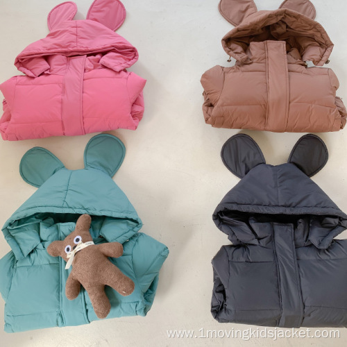 Cartoon Ears Children's Down Jacket